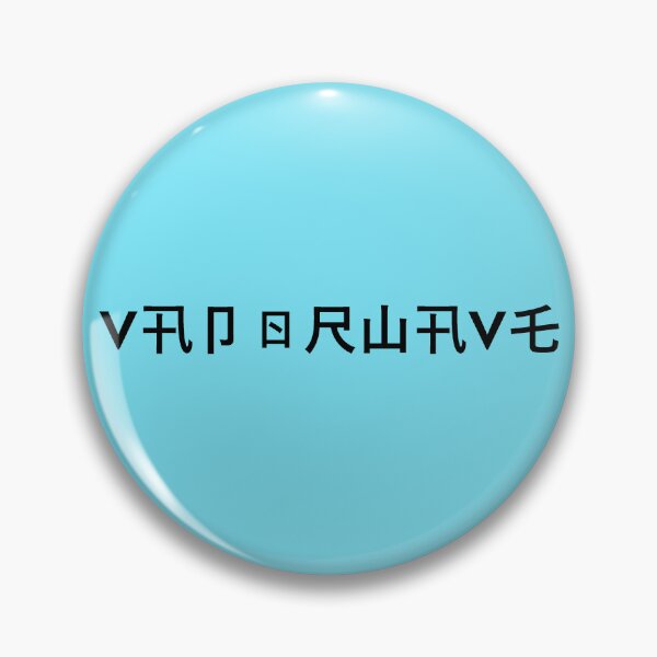 Item preview, Vaporwave Aesthetic Black Stylized Text designed and sold by MusicArtAndGrind.