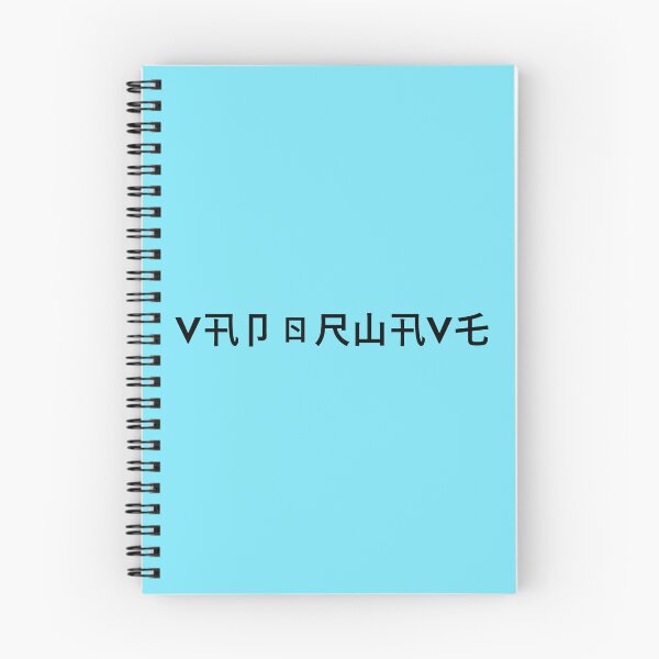 Item preview, Vaporwave Aesthetic Black Stylized Text designed and sold by MusicArtAndGrind.