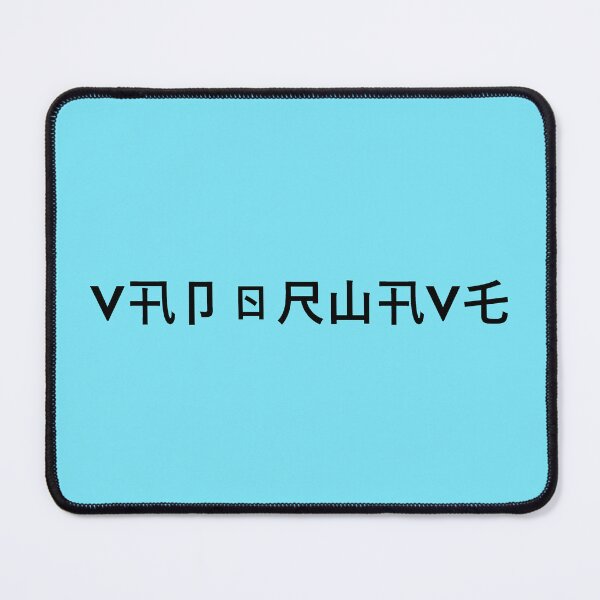 Item preview, Vaporwave Aesthetic Black Stylized Text designed and sold by MusicArtAndGrind.