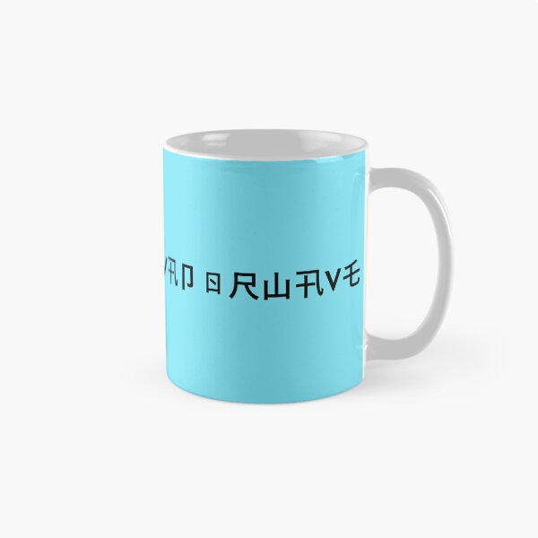 Item preview, Vaporwave Aesthetic Black Stylized Text designed and sold by MusicArtAndGrind.