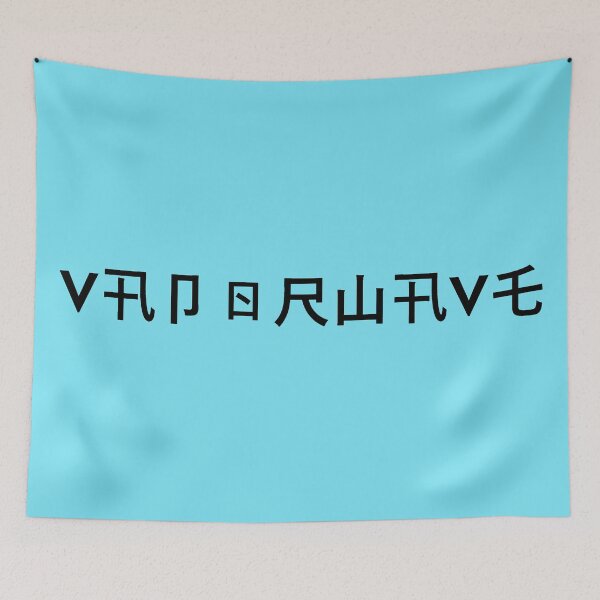 Item preview, Vaporwave Aesthetic Black Stylized Text designed and sold by MusicArtAndGrind.
