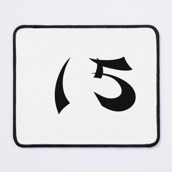 Item preview, 15, fifteen, black, shangai designed and sold by Numbers-Art.