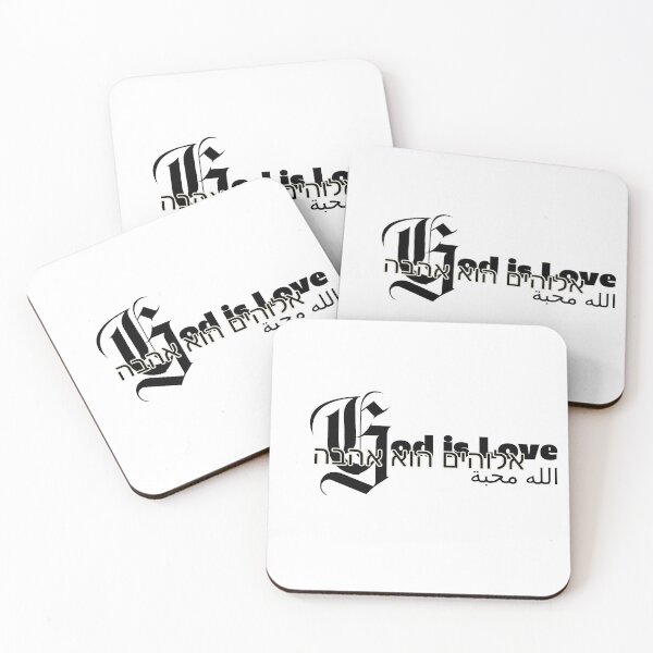Item preview, God is Love designed and sold by PhoenixTShirtz.