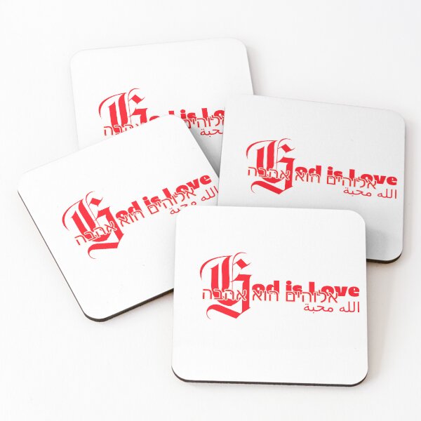 Item preview, God is Love designed and sold by PhoenixTShirtz.