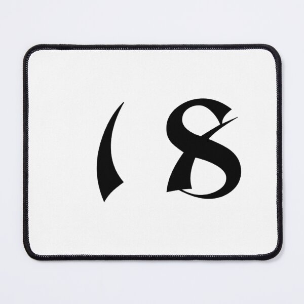 Item preview, 18, eighteen, black, shangai designed and sold by Numbers-Art.