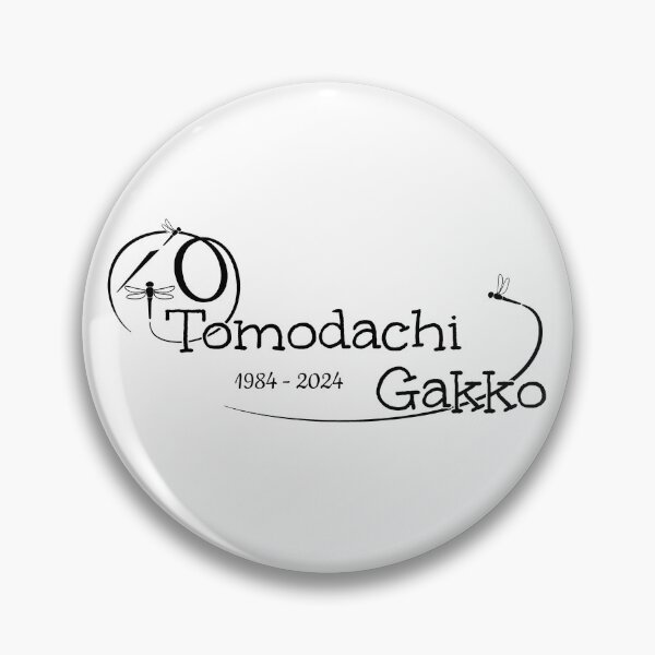 Item preview, 40th Anniversary Logo Black designed and sold by TomodachiGakko.