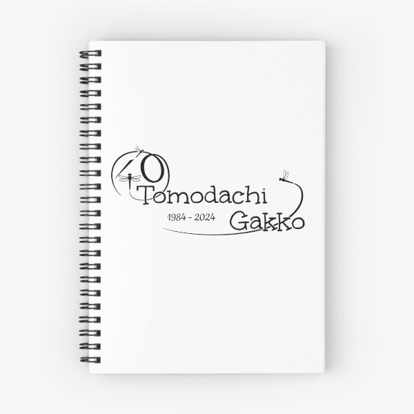 Item preview, 40th Anniversary Logo Black designed and sold by TomodachiGakko.