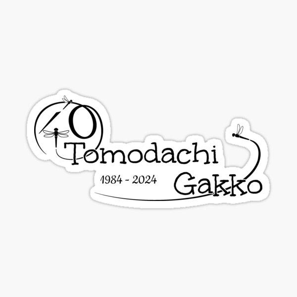 Item preview, 40th Anniversary Logo Black designed and sold by TomodachiGakko.
