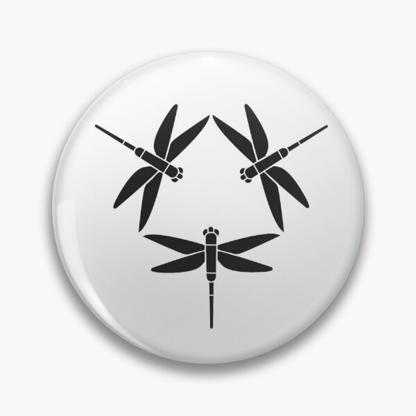 Item preview, Dragonflies Gakko Logo designed and sold by TomodachiGakko.