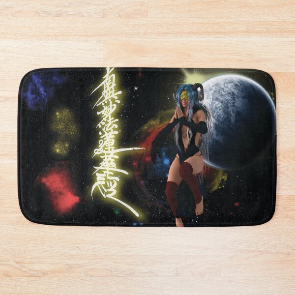 Item preview, Mystical Universal Buddhist Meditation designed and sold by E2Graphic.