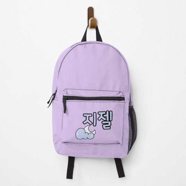 Item preview, 지젤 (Giselle) designed and sold by izzygrace04.