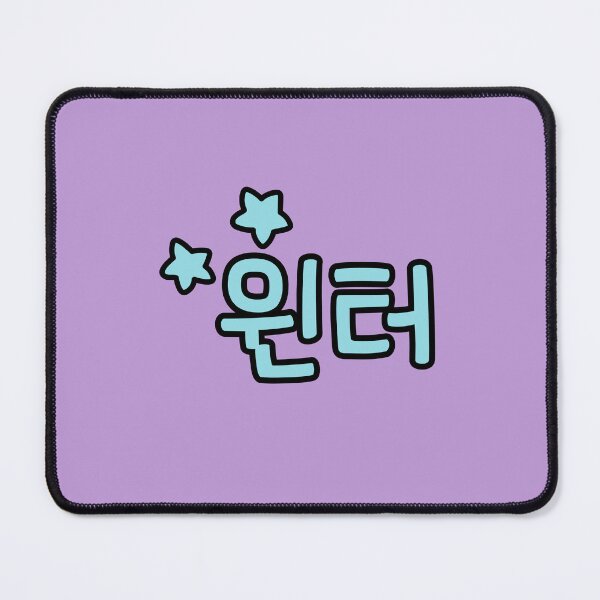 Item preview, 윈터 (Winter) designed and sold by izzygrace04.