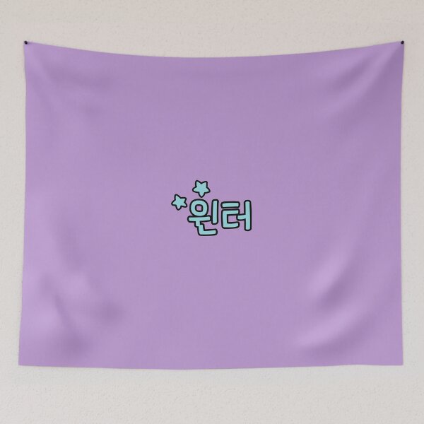 Item preview, 윈터 (Winter) designed and sold by izzygrace04.