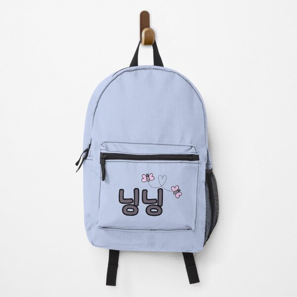 Item preview, 닝닝 (NingNing) designed and sold by izzygrace04.