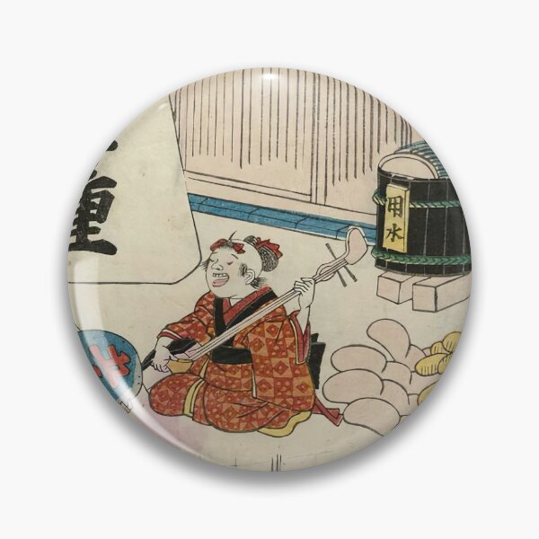Item preview,  Utagawa Yoshiharu  Types of Medicine (Yaku shu) designed and sold by TeeARTHY.