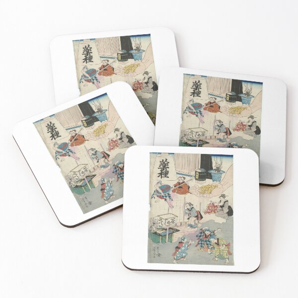 Item preview,  Utagawa Yoshiharu  Types of Medicine (Yaku shu) designed and sold by TeeARTHY.