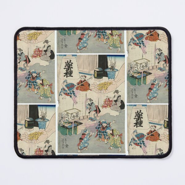 Item preview, Utagawa Yoshiharu Types of Medicine (Yaku shu) designed and sold by TeeARTHY.