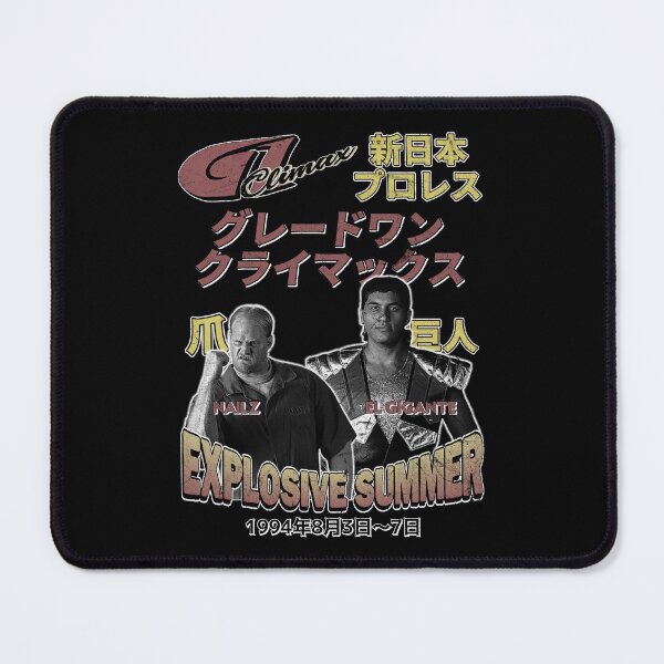 Item preview, Nailz vs El Gigante designed and sold by refbumptees.