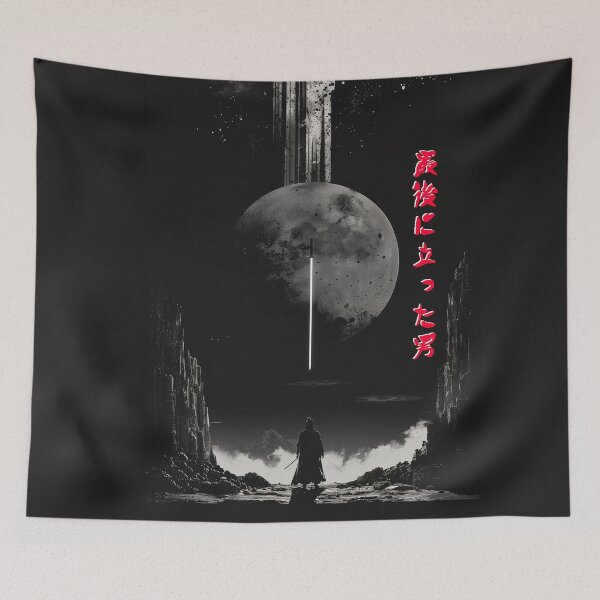 Item preview, The Last Samurai - Retribution designed and sold by Colton Rodie.
