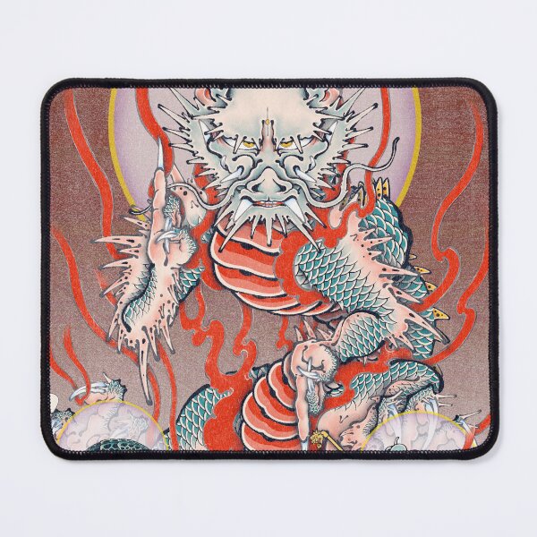 Item preview, unchu dragon designed and sold by yakudo-kan.