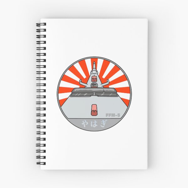 Item preview, JS YAHAGI speaking designed and sold by pbfirefly.