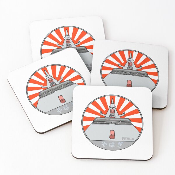 Item preview, JS YAHAGI speaking designed and sold by pbfirefly.