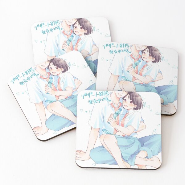 Item preview, A Condition Called Love Merchandise designed and sold by PicDepot.