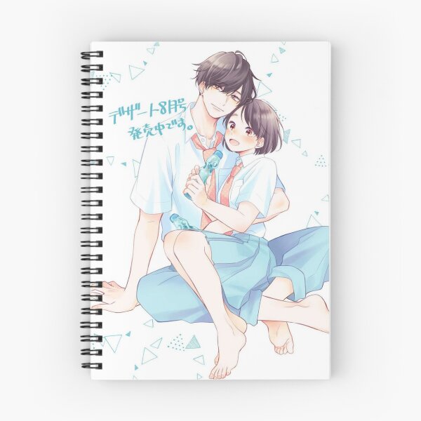 Item preview, A Condition Called Love Merchandise designed and sold by PicDepot.