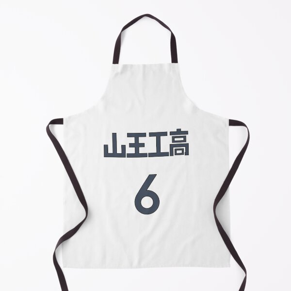 Item preview, Slam Dunk, Sannoh Basketball team - n.6 designed and sold by Pappagu.