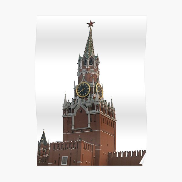 The famous Spasskaya tower of Moscow Kremlin, Russia Poster