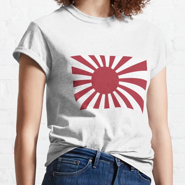 drapeau du japon 1942