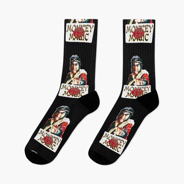 Item preview, Monkey Magic  designed and sold by RGPdesigns.