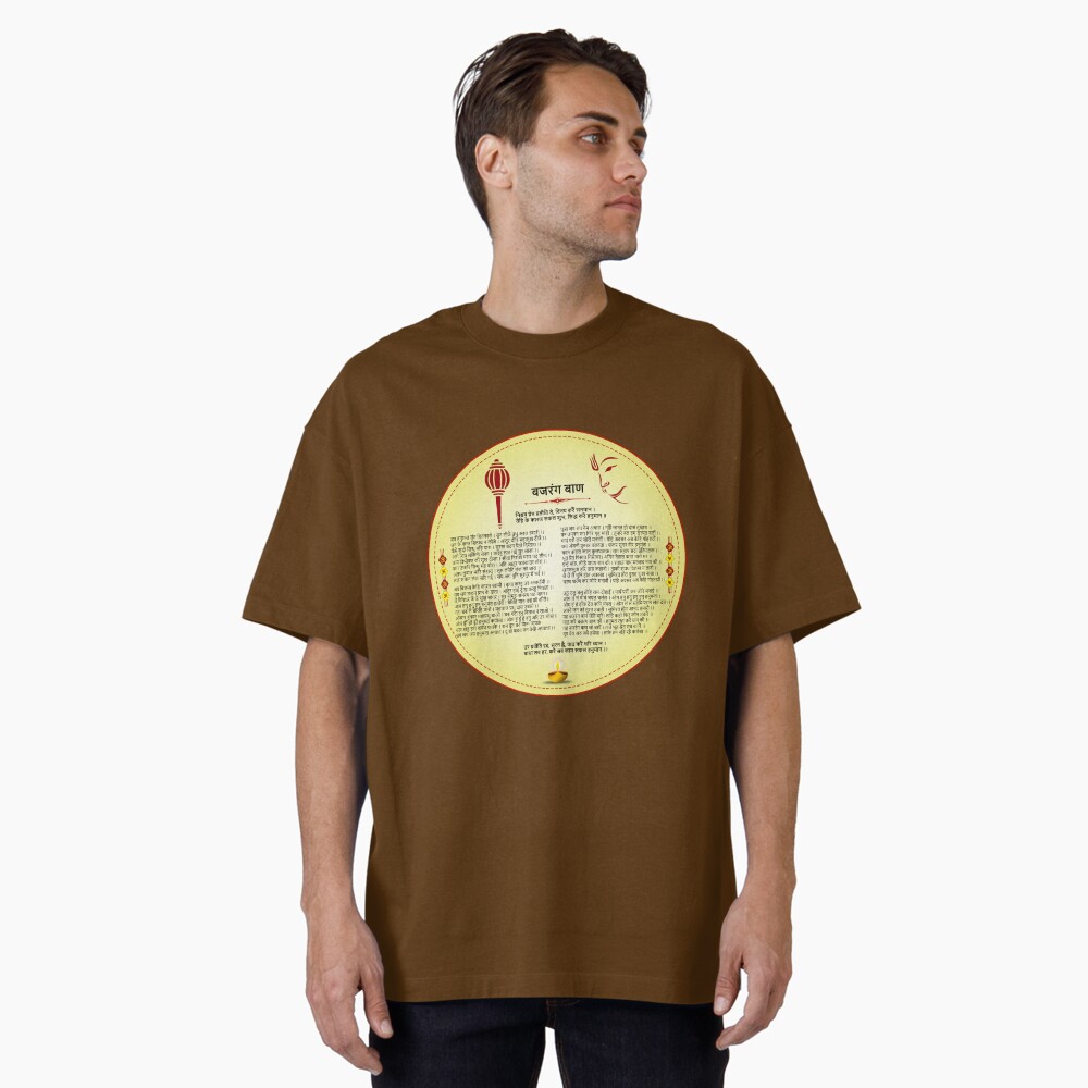 Item preview, Oversized T-Shirt designed and sold by hutofdesigns.