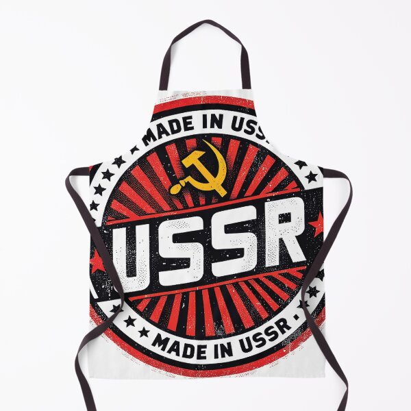 Item preview, Made in USSR: Emblem of Historical Craftsmanship designed and sold by Gold Turtle Lina.