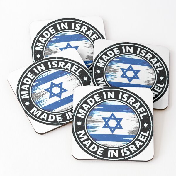Item preview, Made in Israel: Seal of Quality and Innovation designed and sold by Gold Turtle  Lina.