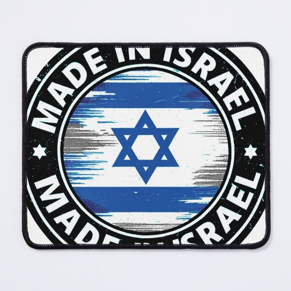 Item preview, Made in Israel: Seal of Quality and Innovation designed and sold by Gold Turtle  Lina.