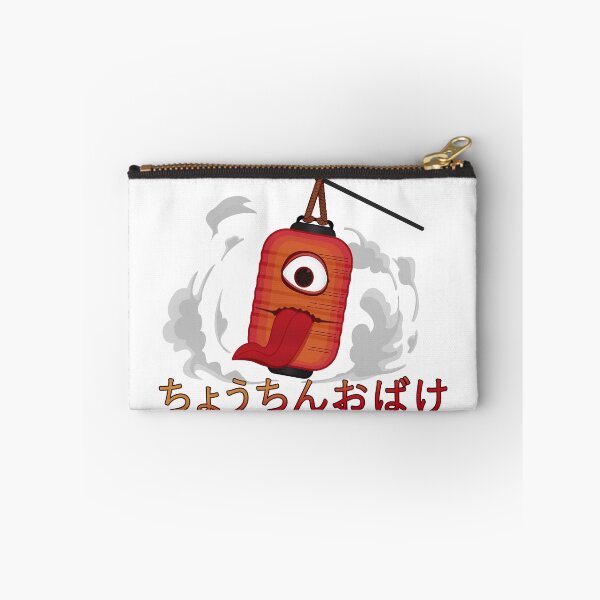 Item preview, Yokai japanese lamp designed and sold by LaCarroca.