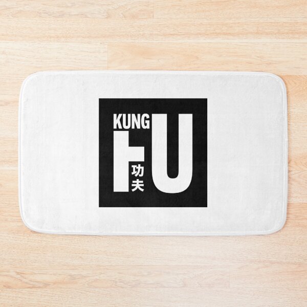 Item preview, Kung Fu (Black) designed and sold by STUDIO-72.