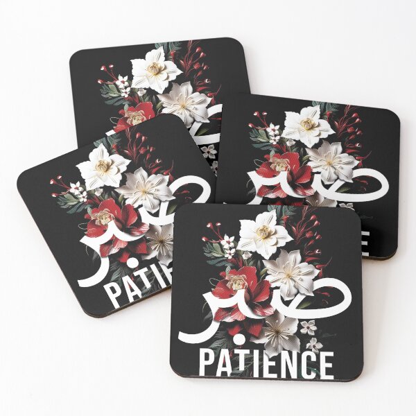 Item preview, Sabr Patience Arabic word islami calligraphy flowers designed and sold by waterloop.