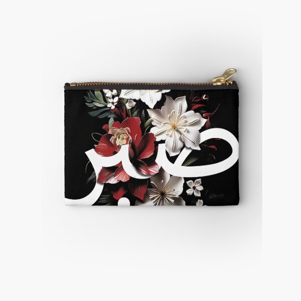 Item preview, Sabr Patience Arabic word islami calligraphy flowers designed and sold by waterloop.