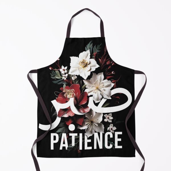 Item preview, Sabr Patience Arabic word islami calligraphy flowers designed and sold by waterloop.