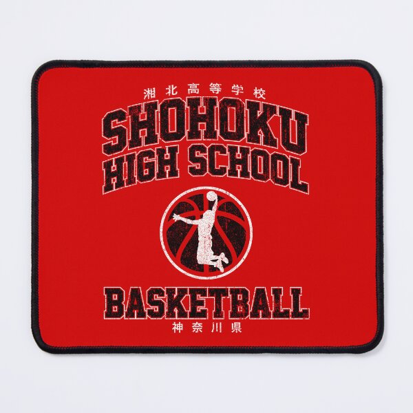 Item preview, Shohoku High School Basketball (Red) designed and sold by huckblade.