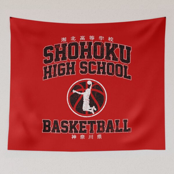 Item preview, Shohoku High School Basketball (Red) designed and sold by huckblade.