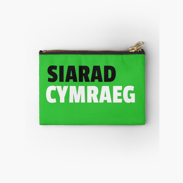 Item preview, Siarad Cymraeg (Inspirational) designed and sold by StellarDesigner.