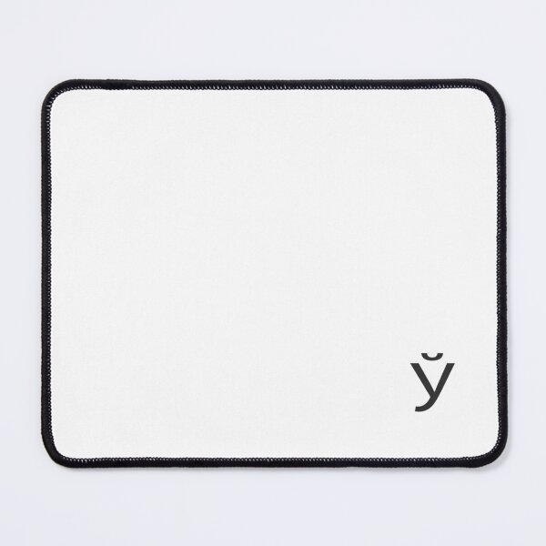 Item preview, ў - Belarus (letters) designed and sold by ARTEMIDA'S STORE.