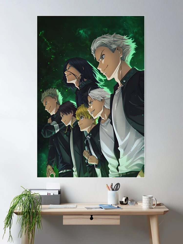 Wind Breaker - All in One