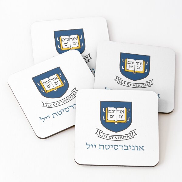 Item preview, Yale University in Hebrew Badge (אוניברסיטת ייל) designed and sold by Avid29.