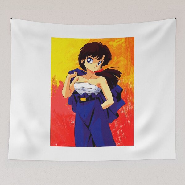 Item preview, Ukyo Kuonji | Ranma ½ | Remastered HD designed and sold by GroupieClub.