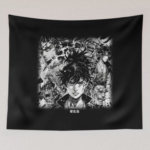 Item preview, The Unseen Invaders: A Parasitic Saga designed and sold by BoldInStyle.