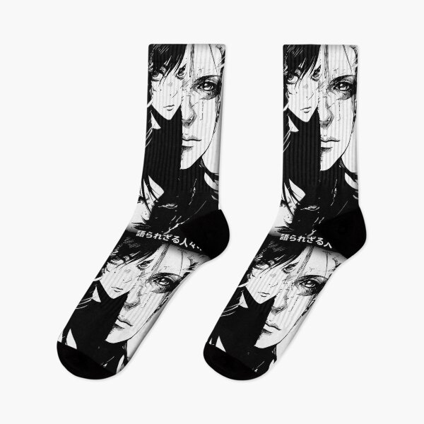 Item preview, Faces of the Unspoken 4.0 designed and sold by BoldInStyle.